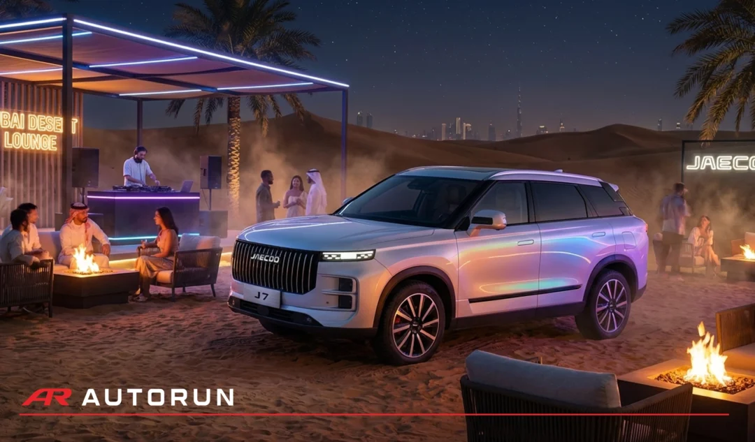 OMODA&JAECOO Model Store | A New Destination for Smart Mobility & Modern Lifestyle