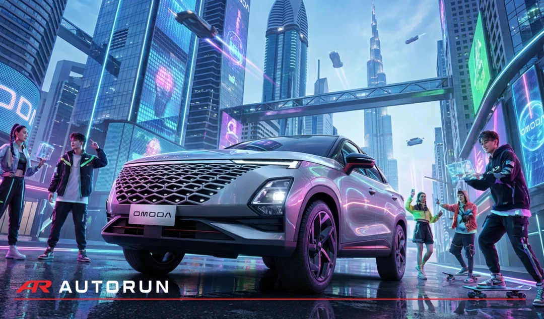 OMODA&JAECOO Model Store | A New Destination for Smart Mobility & Modern Lifestyle