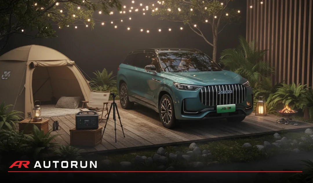 OMODA&JAECOO Ecosystem Exhibition | Redefining Car + Life for Future Lifestyles