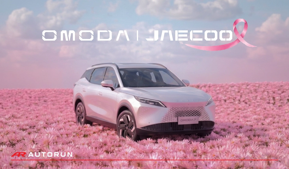 AUTORUN Supports Pink October 2026 | Breast Cancer Awareness