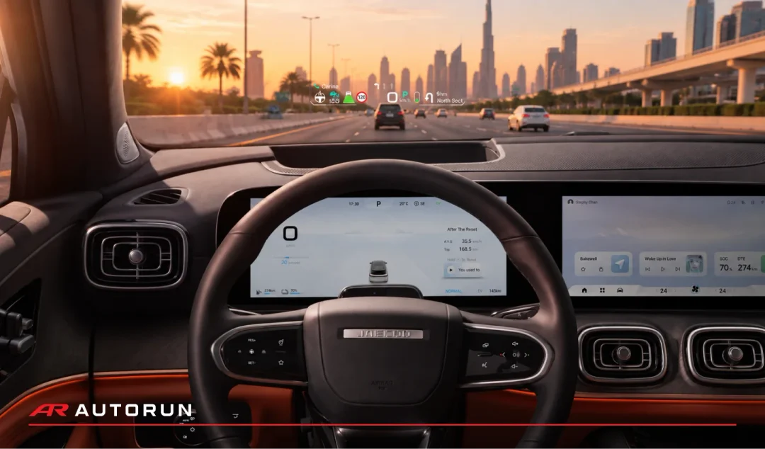 What Is a Head-Up Display? A Guide for Dubai Drivers