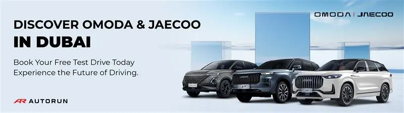 OMODA&JAECOO Test Drive | Book now