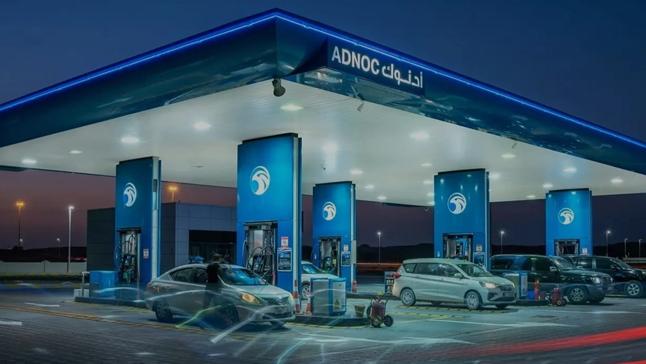 Petrol Price in Dubai, UAE Today