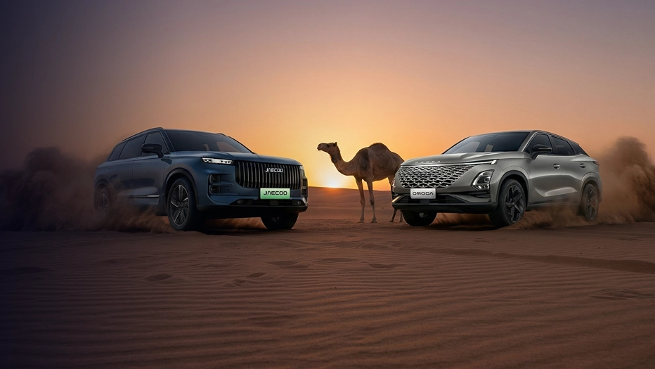 OMODA&JAECOO J7 SHS Expands to 10 Countries | 5 Million Global Exports Milestone