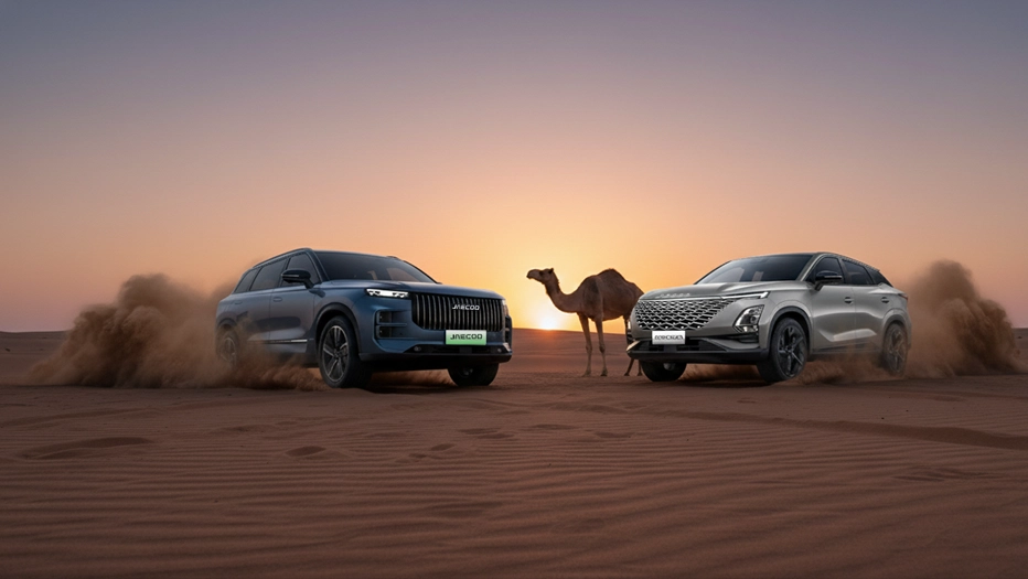 OMODA&JAECOO J7 SHS Expands to 10 Countries | 5 Million Global Exports Milestone