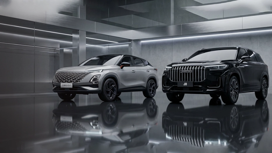 OMODA&JAECOO Model Store | A New Destination for Smart Mobility & Modern Lifestyle