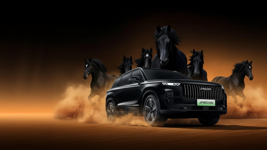 OMODA&JAECOO: The New Challenger to Honda’s Hybrid Dominance