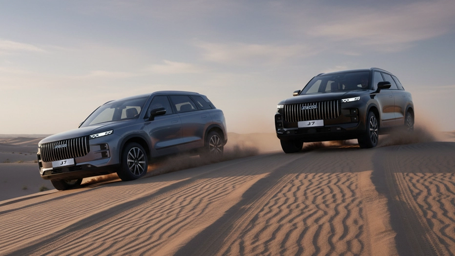 Why Gen Z in the UAE -932×525