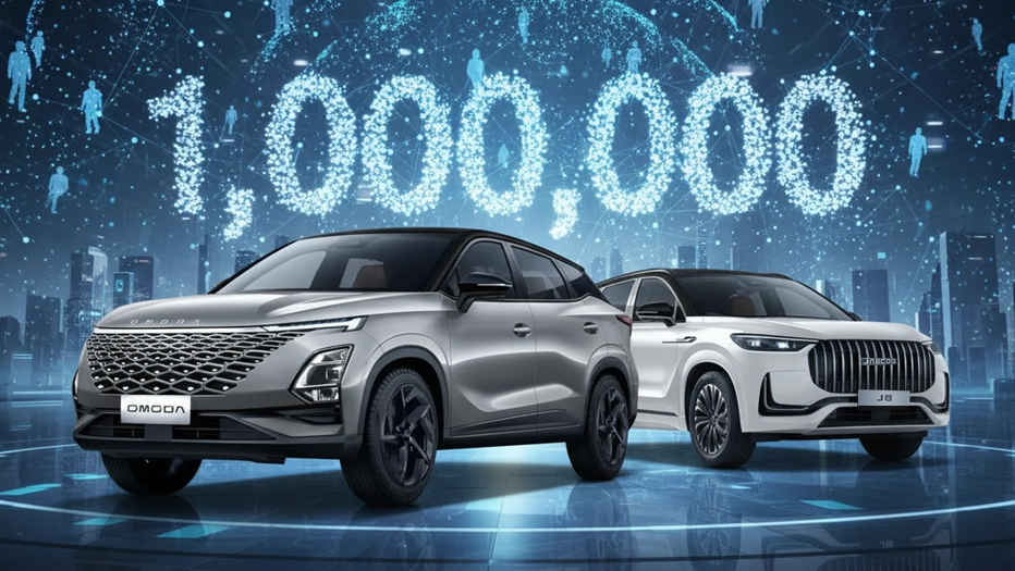 OMODA JAECOO Reaches One Million Global Users