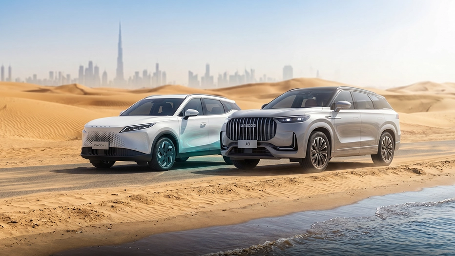 OMODA JAECOO Hybrid Sales Surge Globally