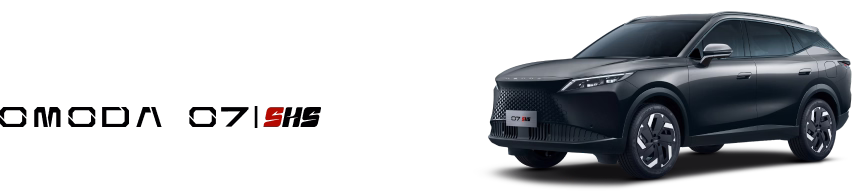 OMODA O7 SHS