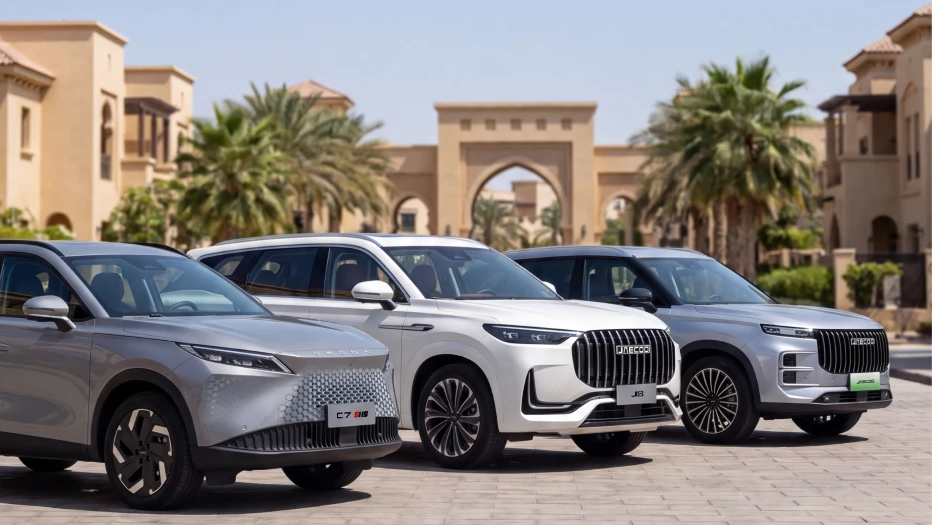 OMODA & JAECOO Madinat Badr Test Drive Event