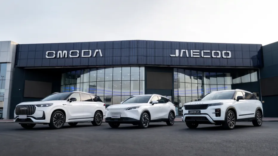 OMODA & JAECOO Showrooms in Dubai | AUTORUN